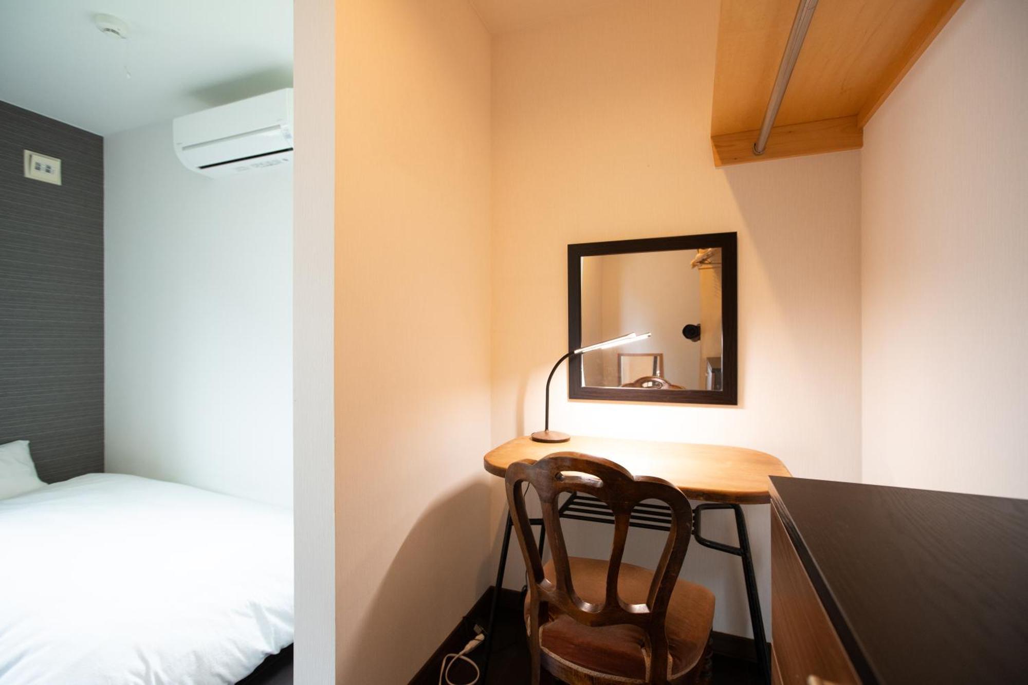 Fredhouse東川 Apartment Higashikawa Ngoại thất bức ảnh