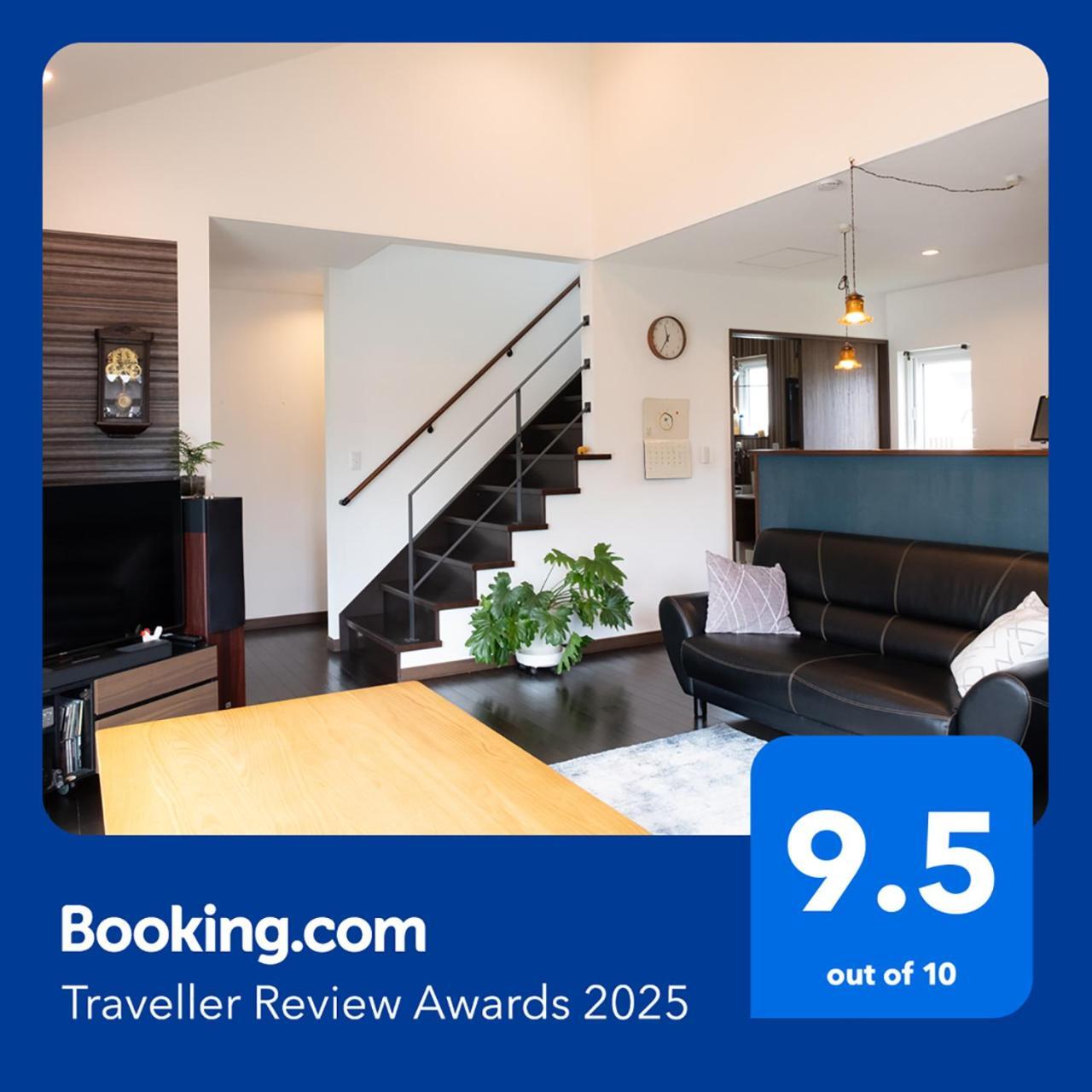 Fredhouse東川 Apartment Higashikawa Ngoại thất bức ảnh